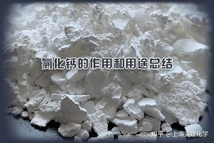 为什么辣椒不能用尿素施肥