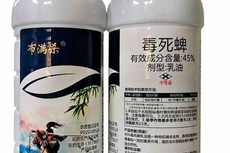 氟环唑和毒死蜱能混用吗