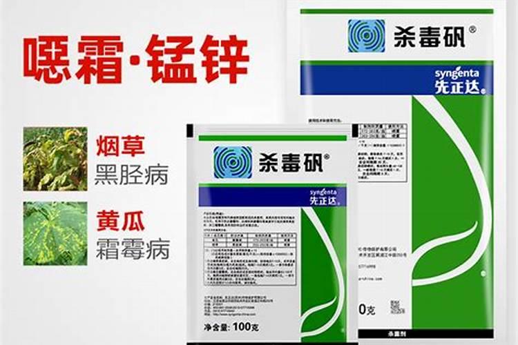 甜瓜,西瓜冰雹打后如何补救？