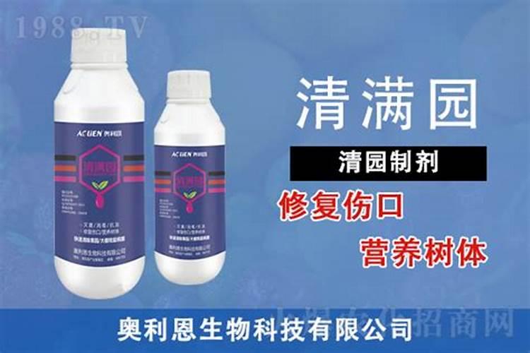 大棚果树清园用什么,不伤大棚膜