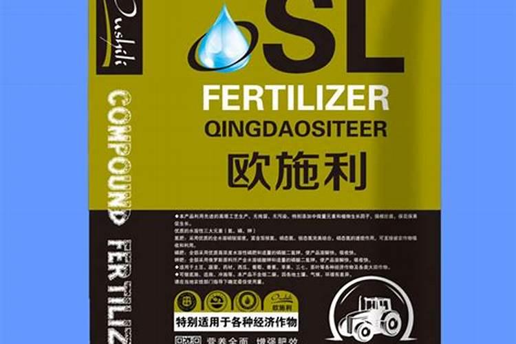 当推荐你用水溶肥时,你该选择液体肥还是颗粒肥呢？