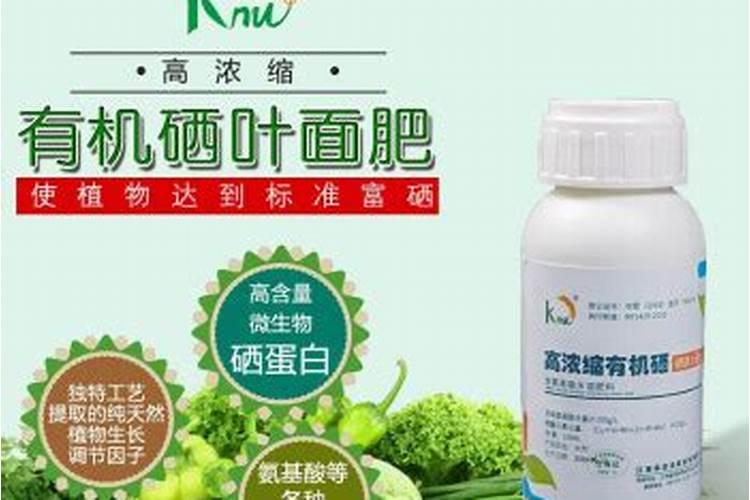 锌肥和磷酸二氢钾能一起用吗