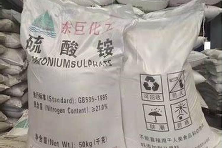 花叶万年青用什么肥