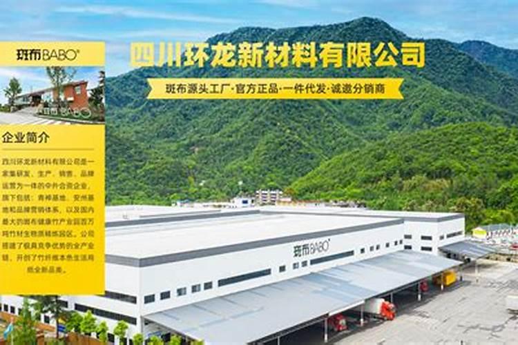 河北省农业厅发布不合格化肥有哪些请问有保定中易复合肥制造有限公司...