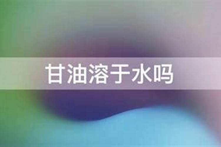 与地形角度分析洞口县有利于柑橘身上的气候条件？