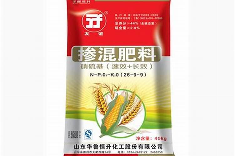 尿素什么牌子好 尿素有哪些牌子