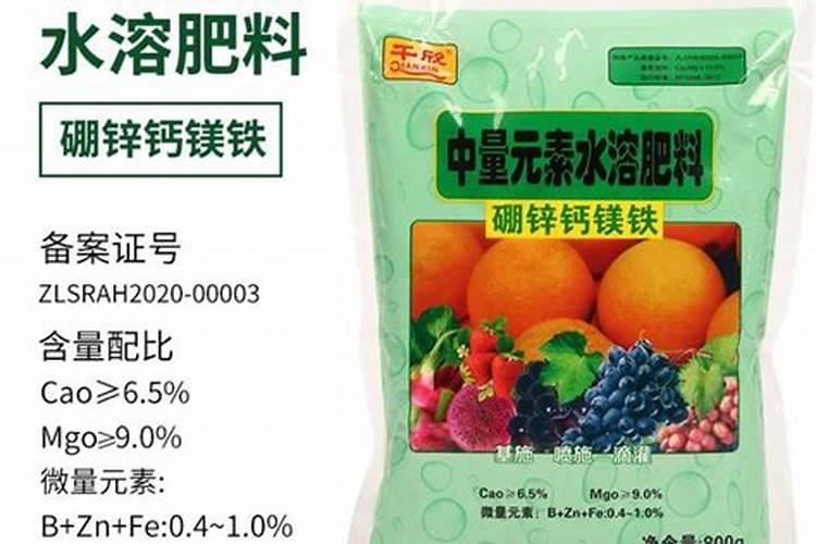 中量元素水溶肥稀释方法有哪些？