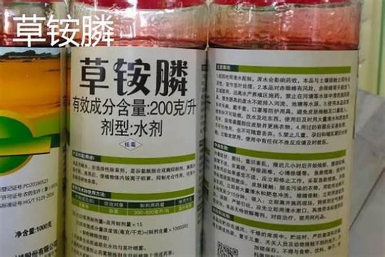 草甘膦能和硼肥一起用吗怎么用？