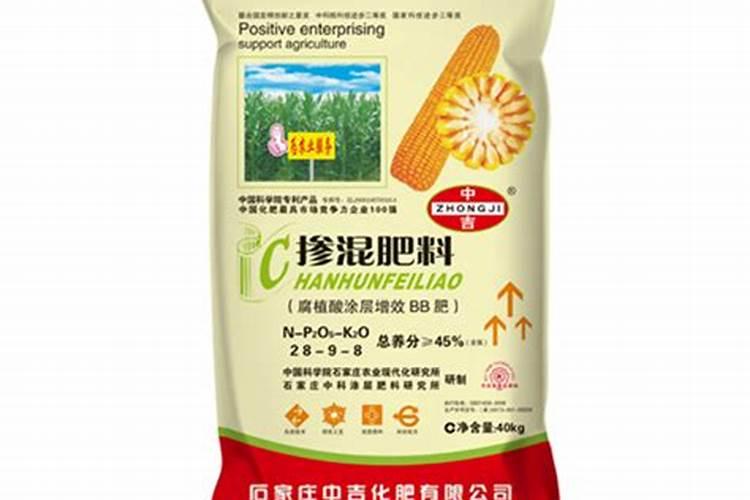 中吉化肥价格是多少？