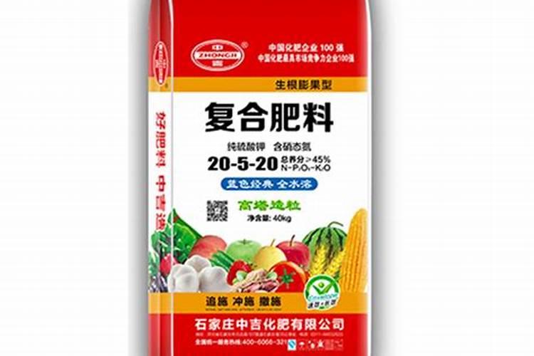 石家庄的中吉化肥的出厂价