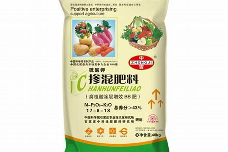 河北中吉化肥是真的吗