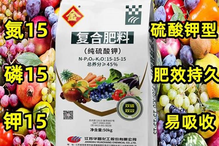 为什么叫三元复合肥料呢？