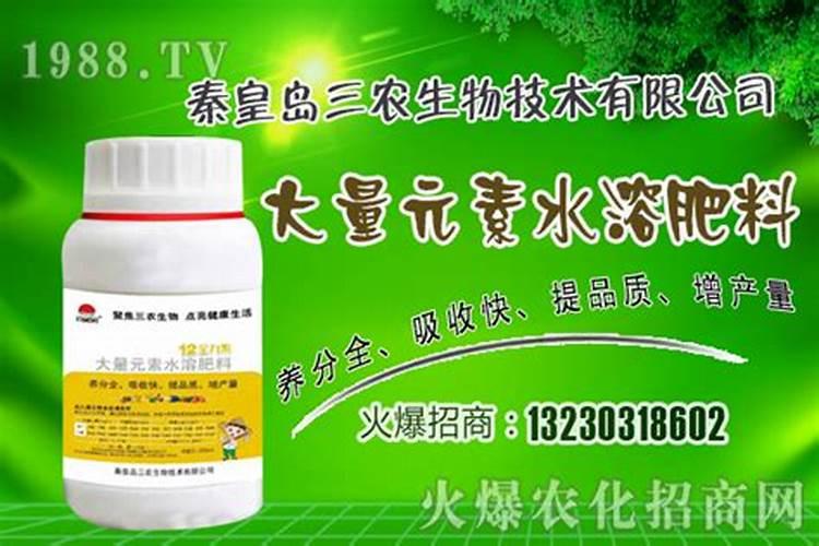 大量元素水溶肥水分要求是多少克？