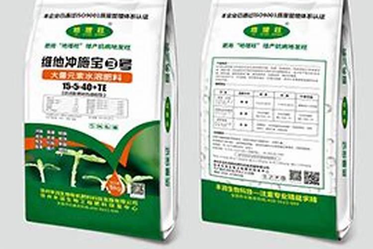 广州国产水溶肥生产厂家有哪些？