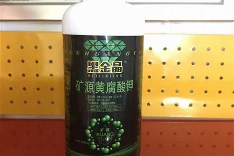 黄腐酸钾对作物的好处有哪些？