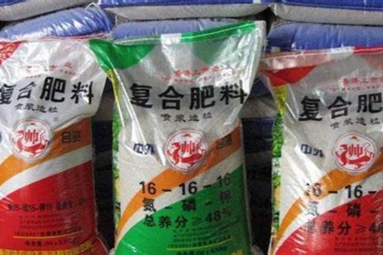 种花,什么叫有机复合肥是什么肥？？肥。什么叫复合肥