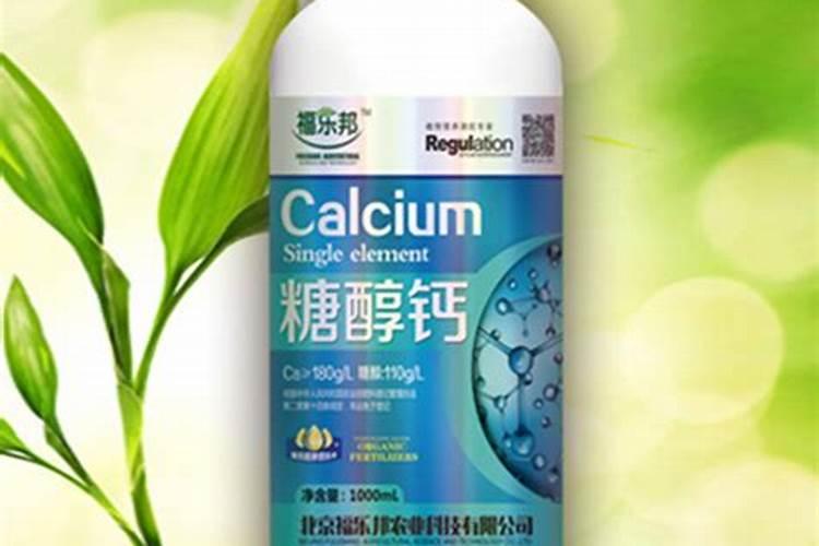 糖醇钙能不能喷在茄子上呢？