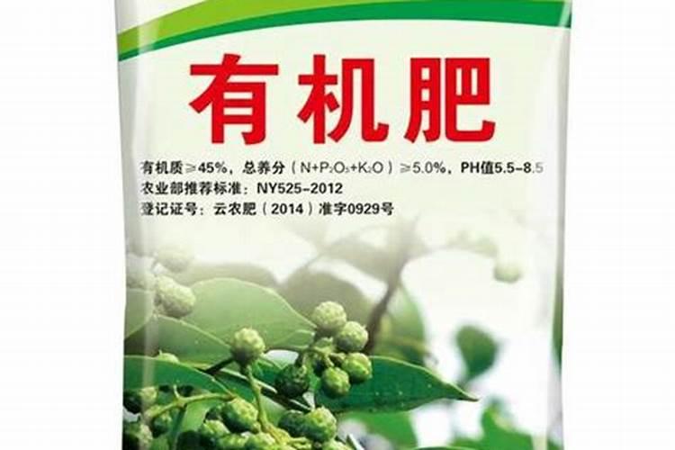 花椒树上什么复合肥最好
