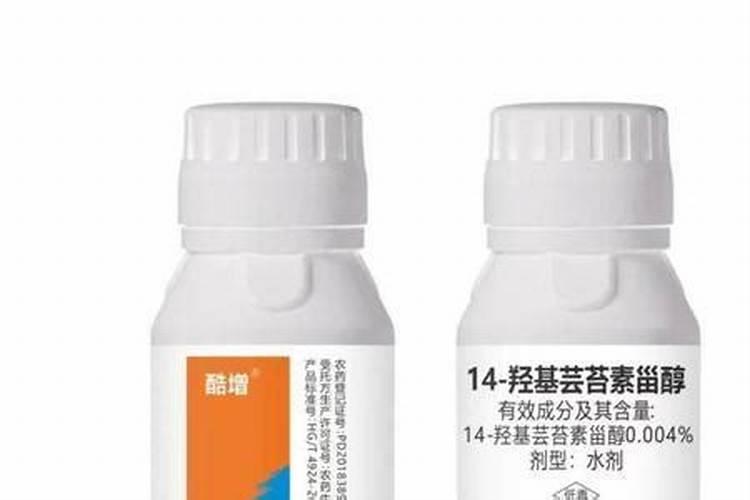 芸苔素和海藻素可以混用吗怎么用？