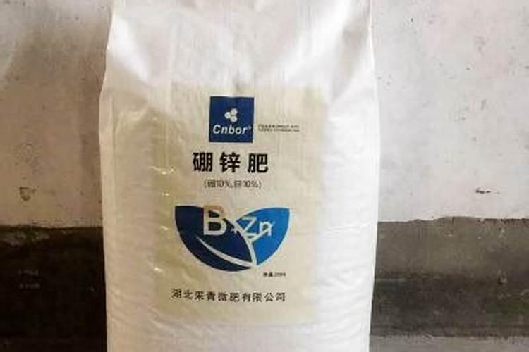 硼肥一次能用多少毫升水溶解？