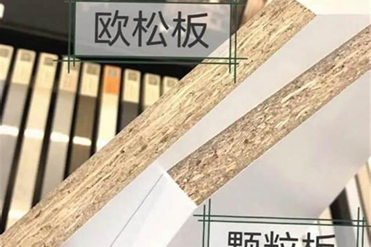 颗粒棚是撒还是埋