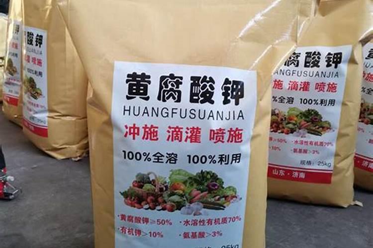 生化黄腐酸钾用什么装的最好？