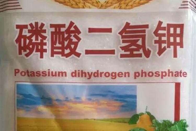 磷酸二氢钾,硝酸钾,硫酸钾到底哪个钾肥更好