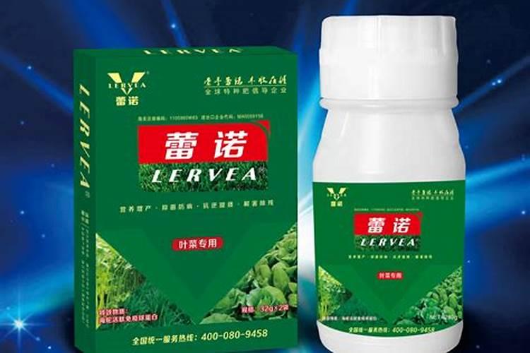 叶面肥有哪些优点？ 简述稻田除草专用五氯酚钠