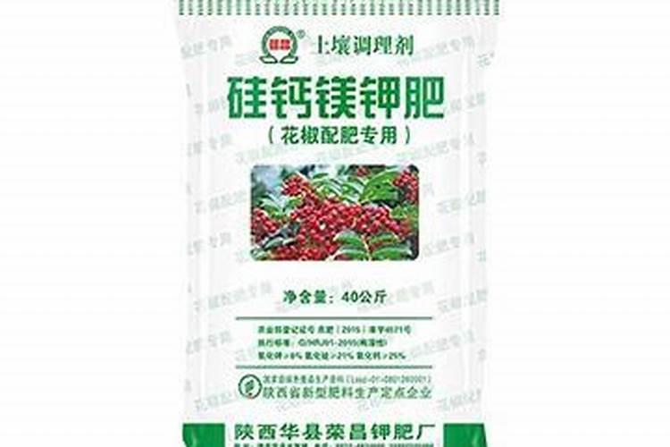 荣昌硅钙镁钾肥的价格是多少