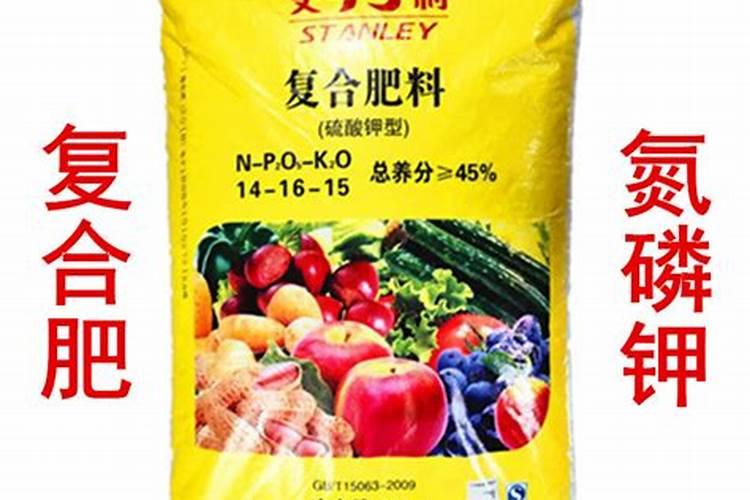 北京市钾肥、氮肥、磷肥、复合肥各多少钱一吨？