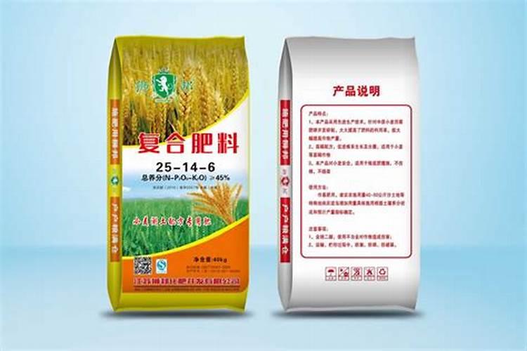辽宁水溶性肥料生产厂家有哪些？