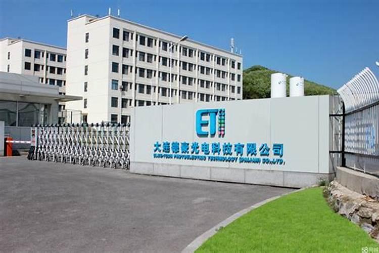 辽宁鑫圣福源生物科技有限公司怎么样？
