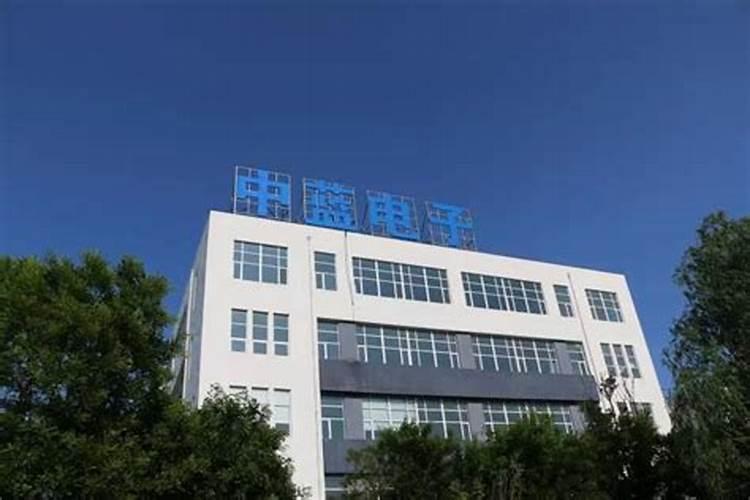 辽宁中合丽华肥业有限公司怎么样？