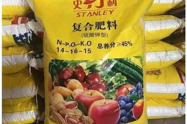 100斤复合肥多少钱一袋(附复合肥100斤价格表)