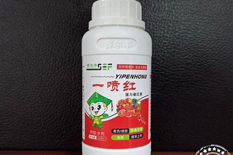 水溶肥含不含激素？