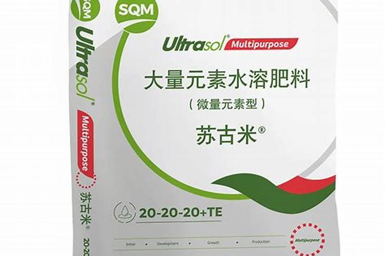 苏古米水溶肥怎么用效果最好？
