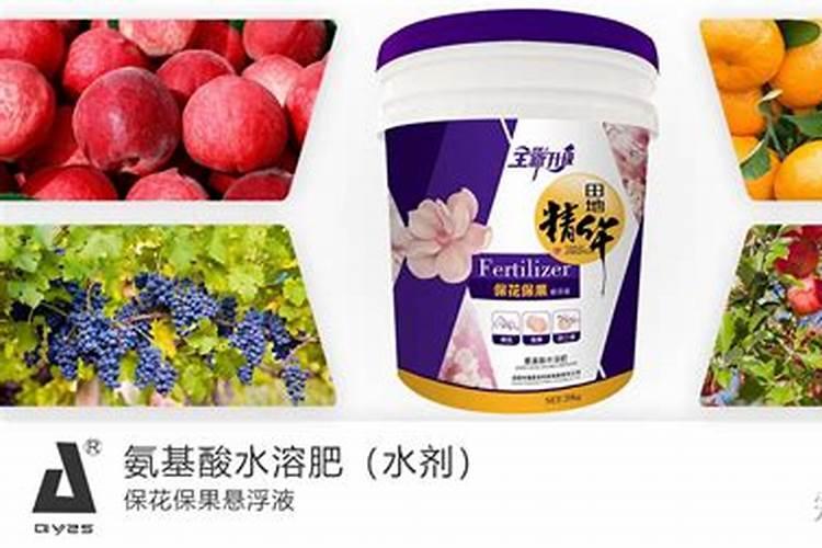 水溶肥适用范围是多少毫升？