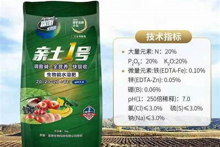果期多久施一次大量元素水溶肥呢？