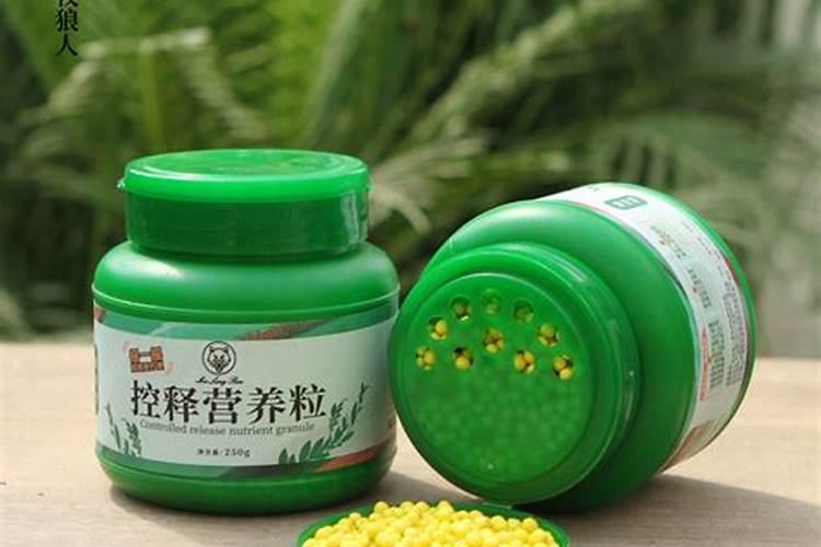 养花控释肥颗粒怎么用效果好？