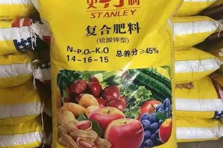 果树专用肥含有什么成份？