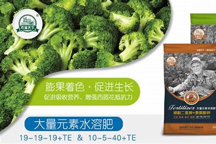 高钾肥在什么时候用比较好？