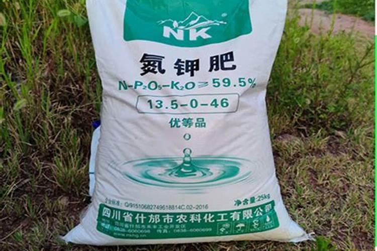 选高氮还是高钾肥好呢还是低钾？