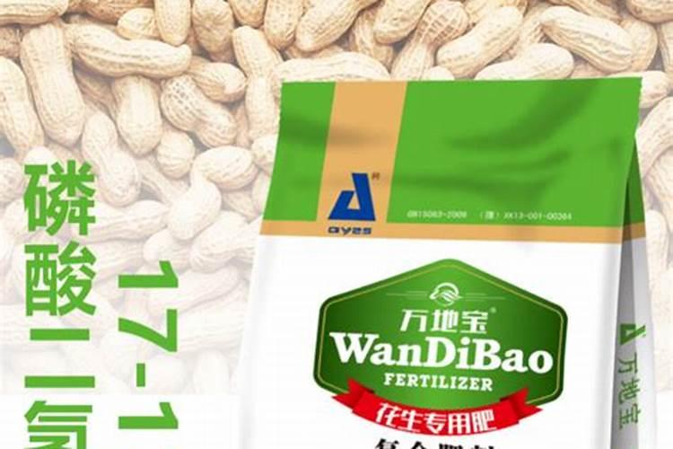 花生只用磷肥行吗为什么不用磷肥？