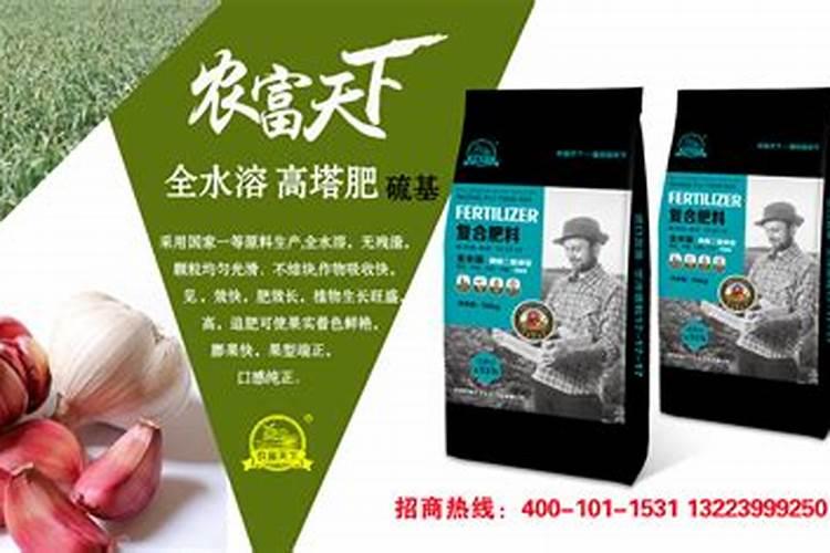 大蒜冲施硫酸钾肥可以吗怎么施？