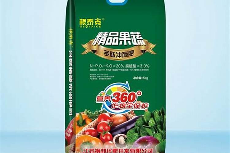 液体水溶肥最好的厂家有哪些？