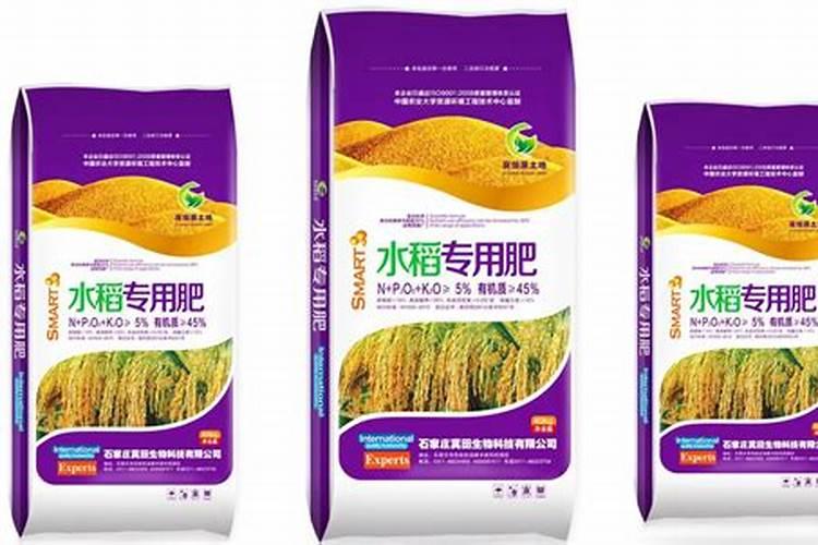 湖北水稻专用肥使用方法及用量
