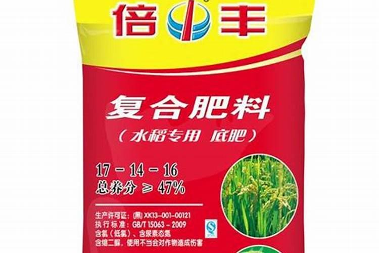 水稻底肥怎么配比