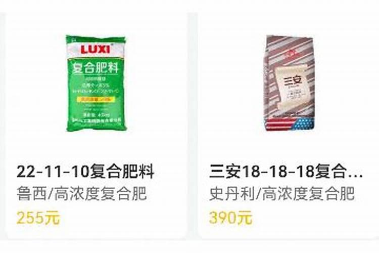 甘蔗能用氮肥吗为什么不能种？