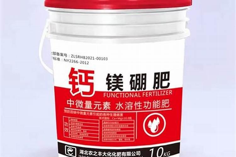 一种钙镁硼肥是什么型号的？