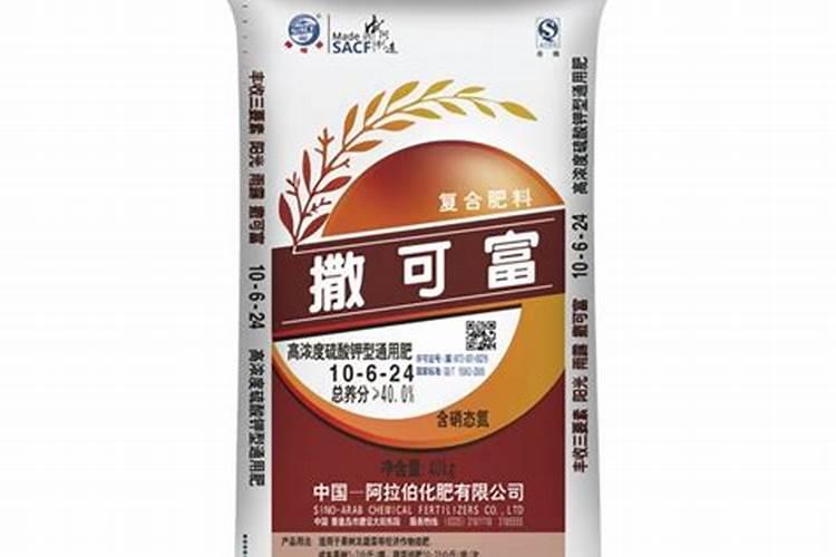 进口高钾复合肥有哪些？